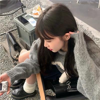 锋味